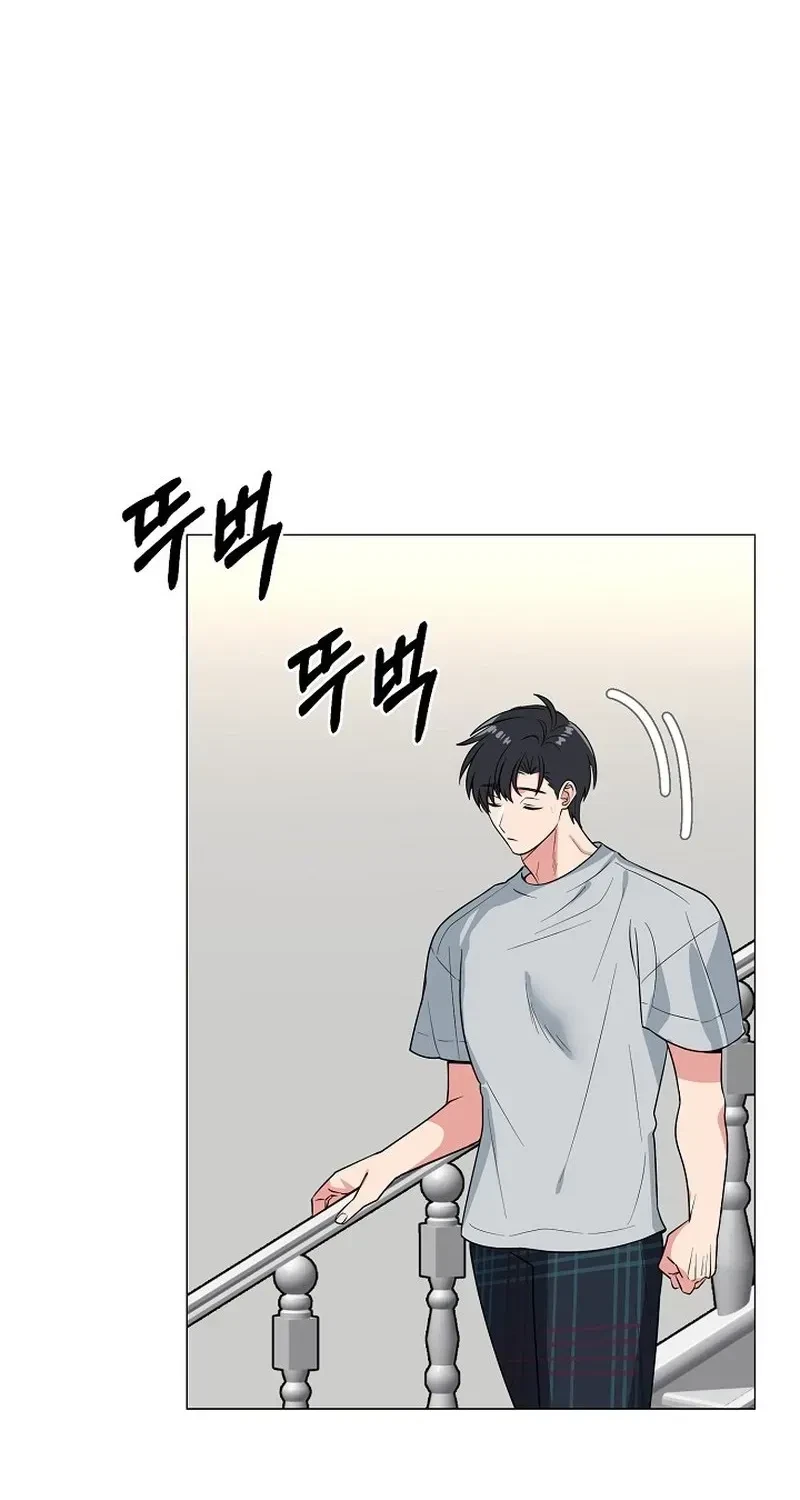 Chapter 7, page 16