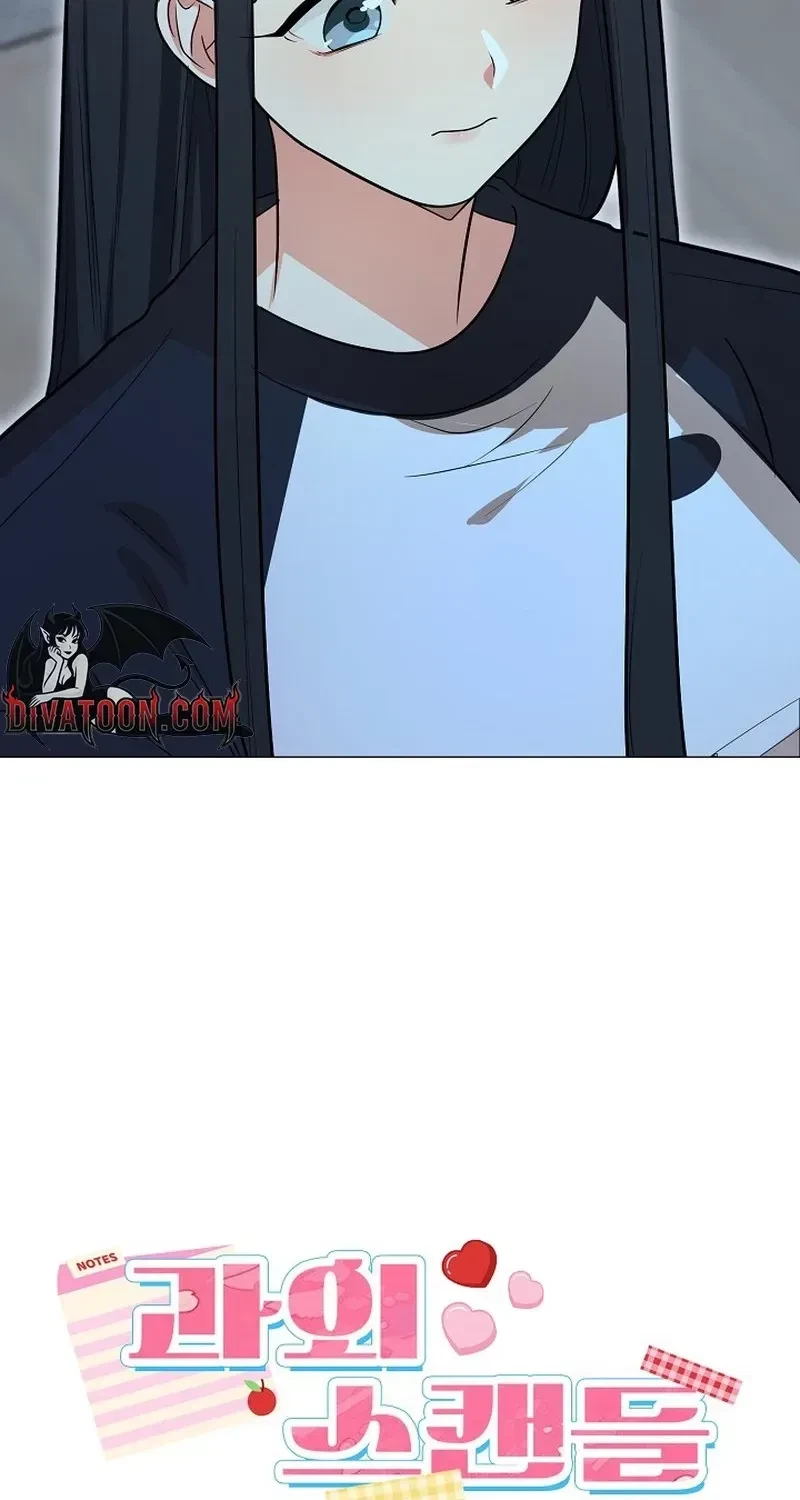 Chapter 7, page 98