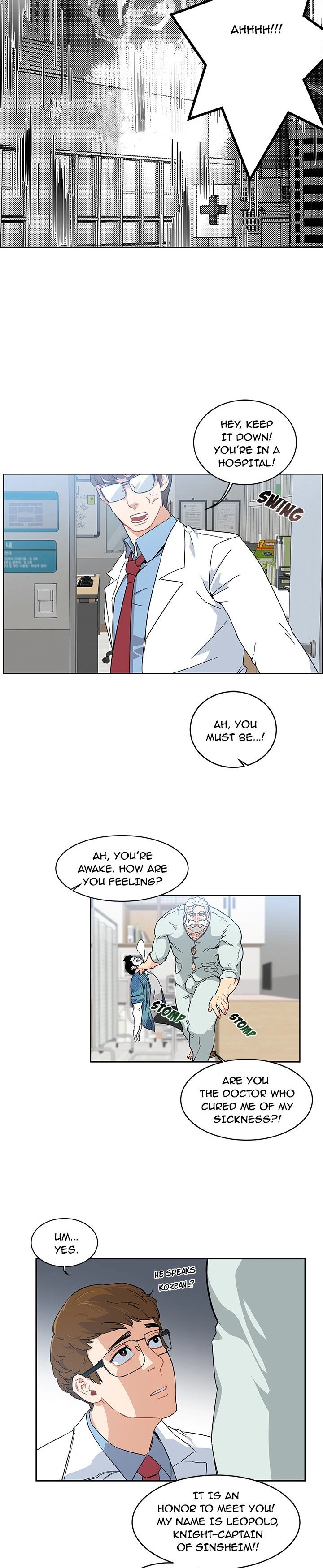 Chapter 6, page 8