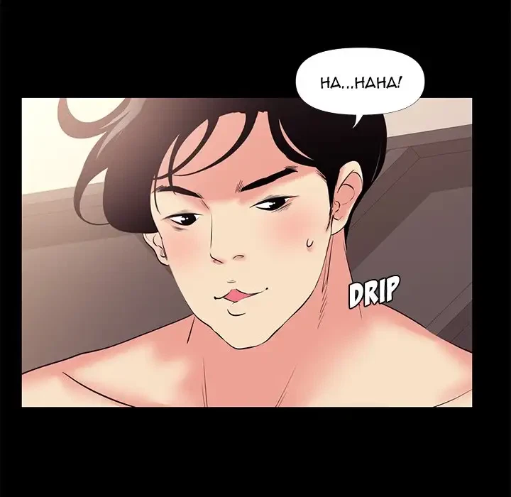 Chapter 25, page 17