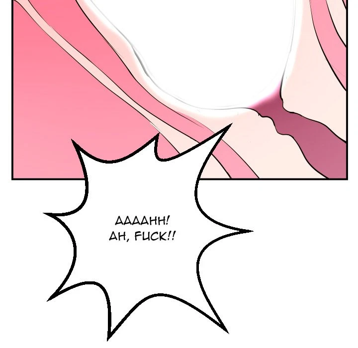 Chapter 48, page 62
