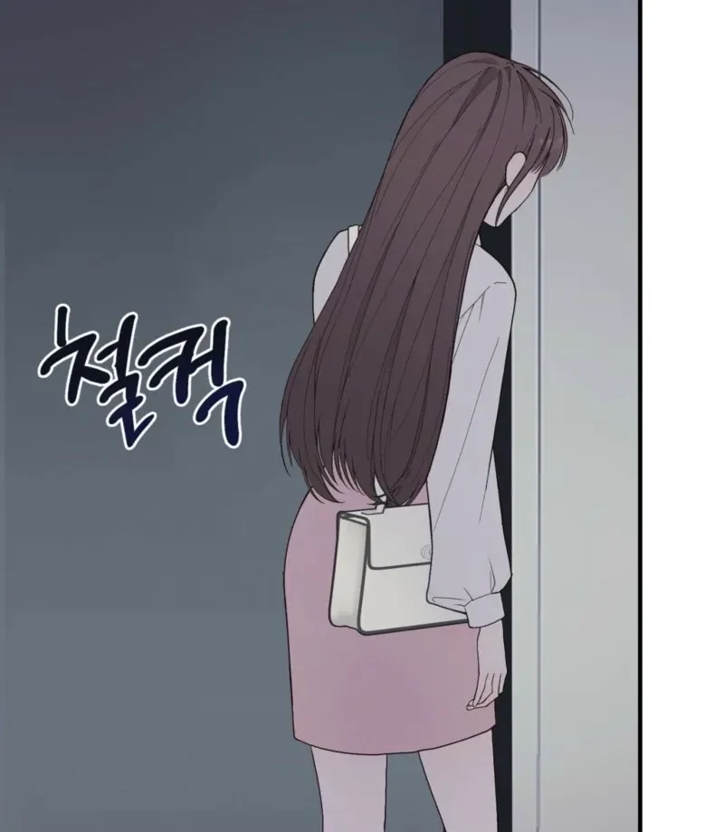 Chapter 1, page 11