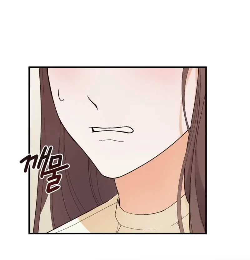 Chapter 1, page 130