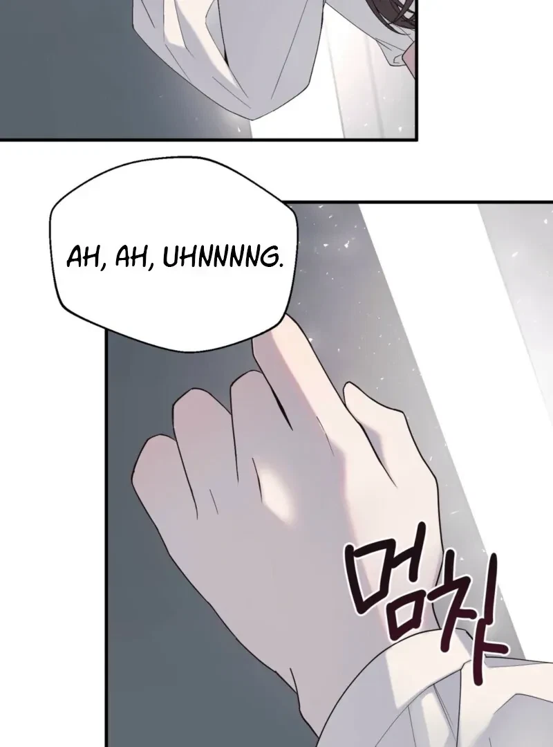 Chapter 1, page 18