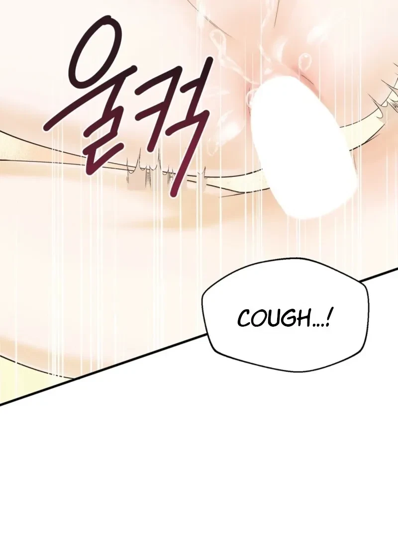 Chapter 1, page 44