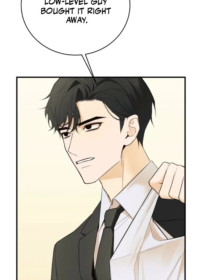 Chapter 1, page 71