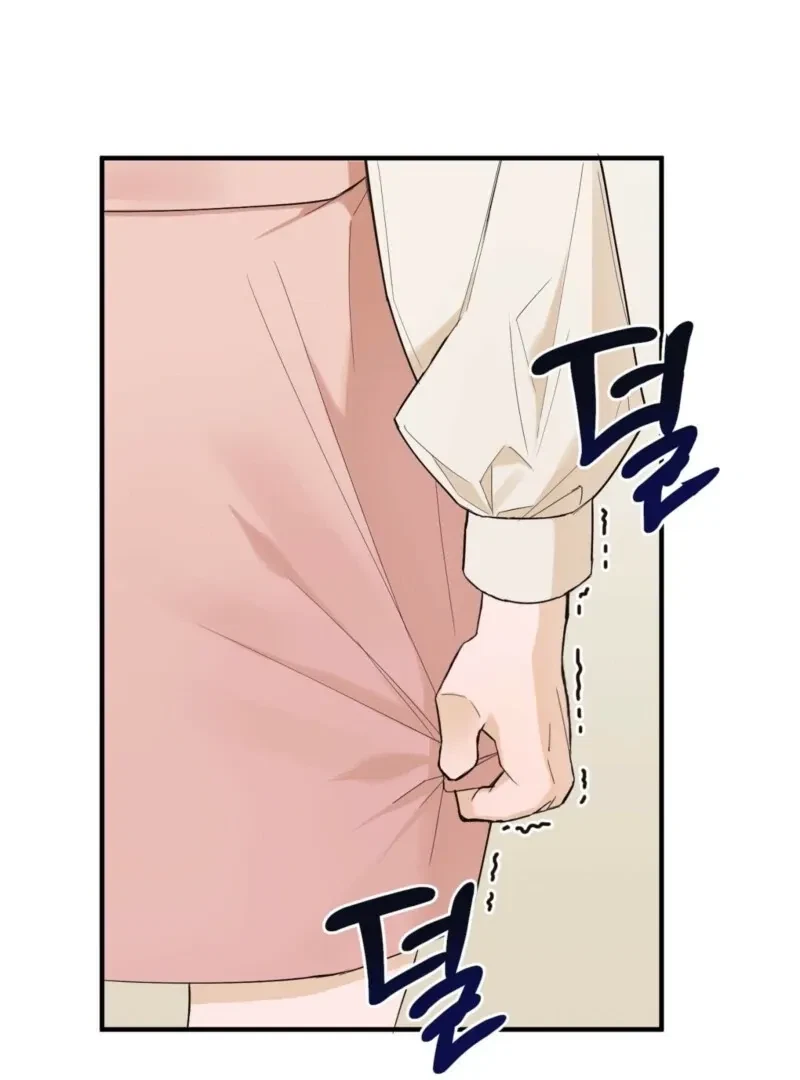 Chapter 1, page 97