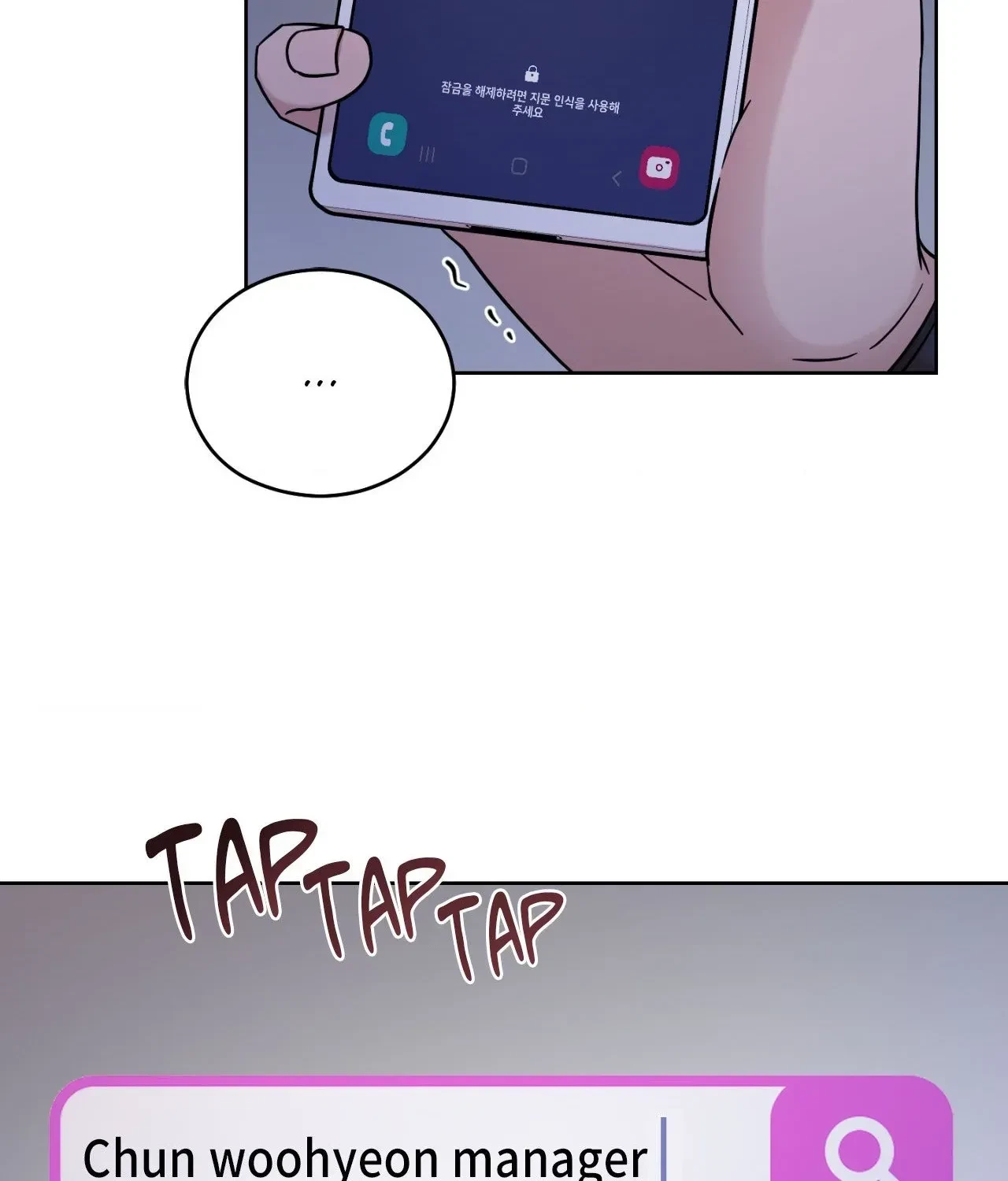 Chapter 29, page 120
