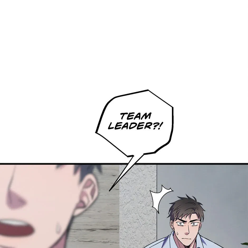 Chapter 25.06, page 39