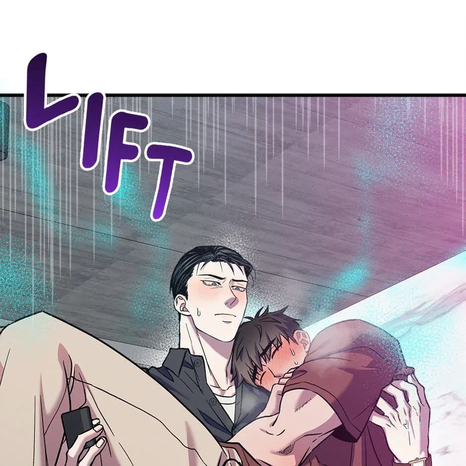 Chapter 25.06, page 61
