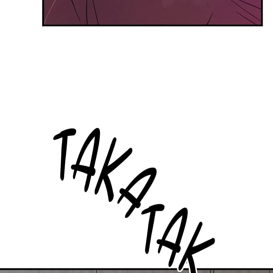 Chapter 25.06, page 65