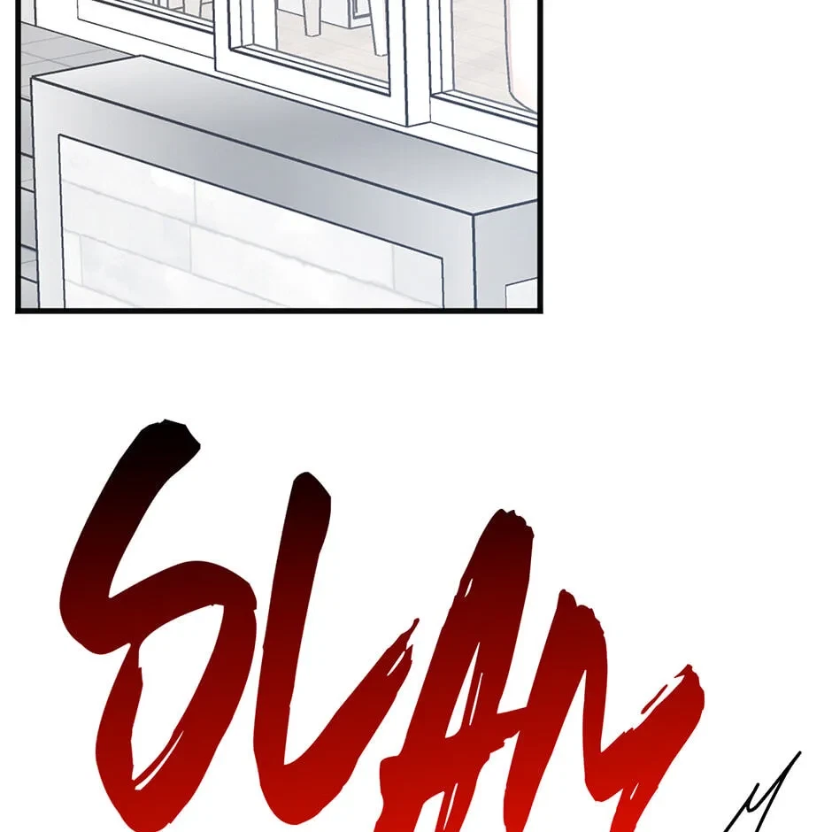 Chapter 25.06, page 83