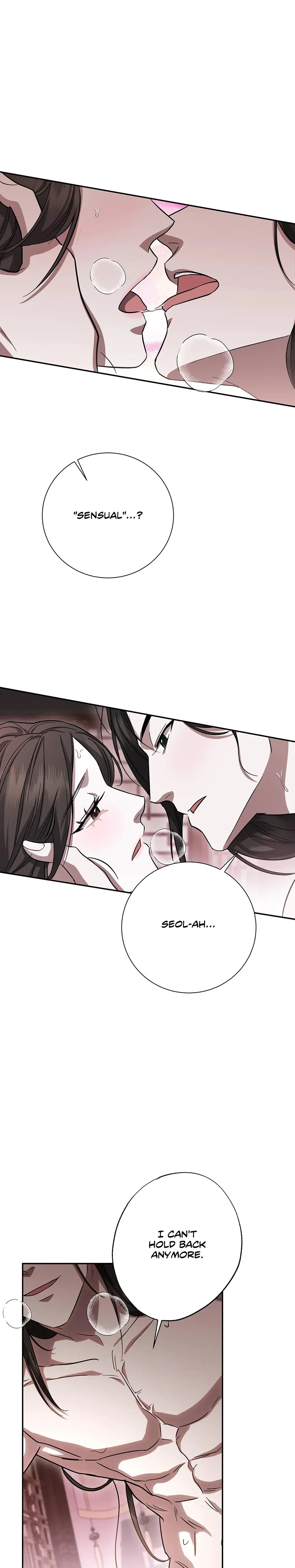 Chapter 41, page 12