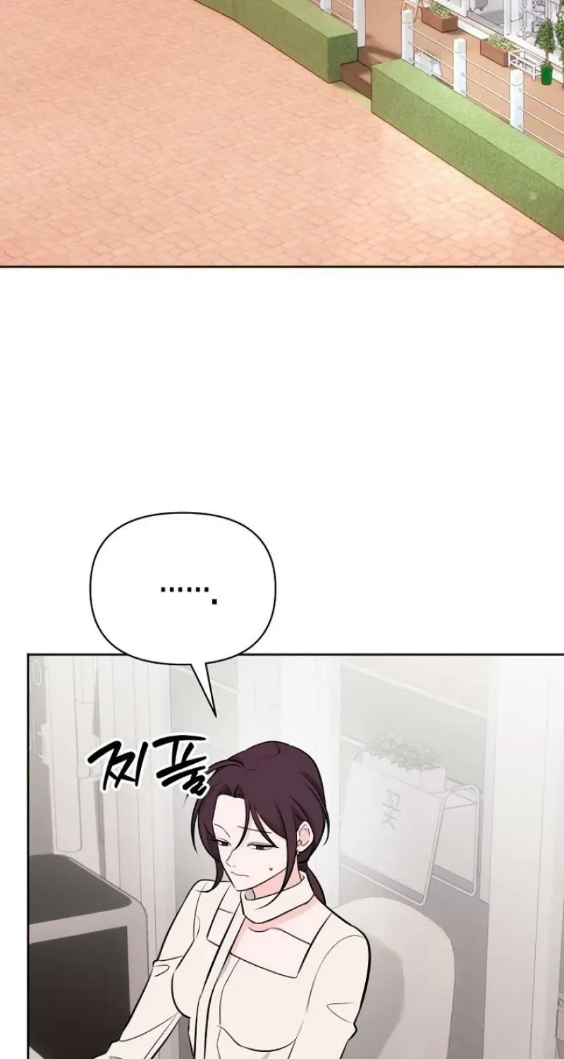 Chapter 13, page 15