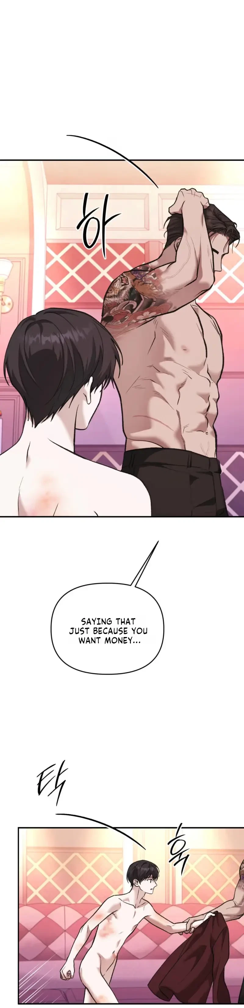 Chapter 18, page 10