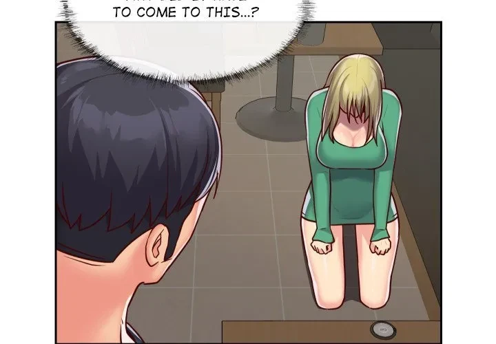 Chapter 23, page 3