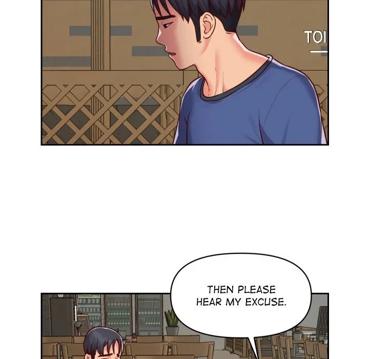 Chapter 23, page 6