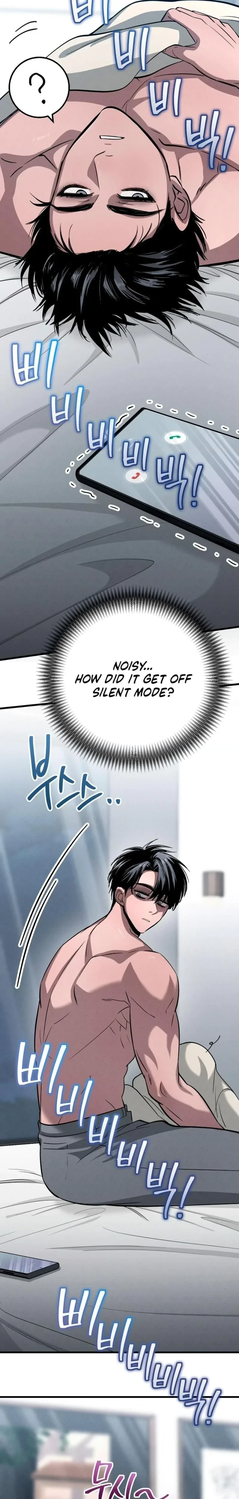 Chapter 12, page 12