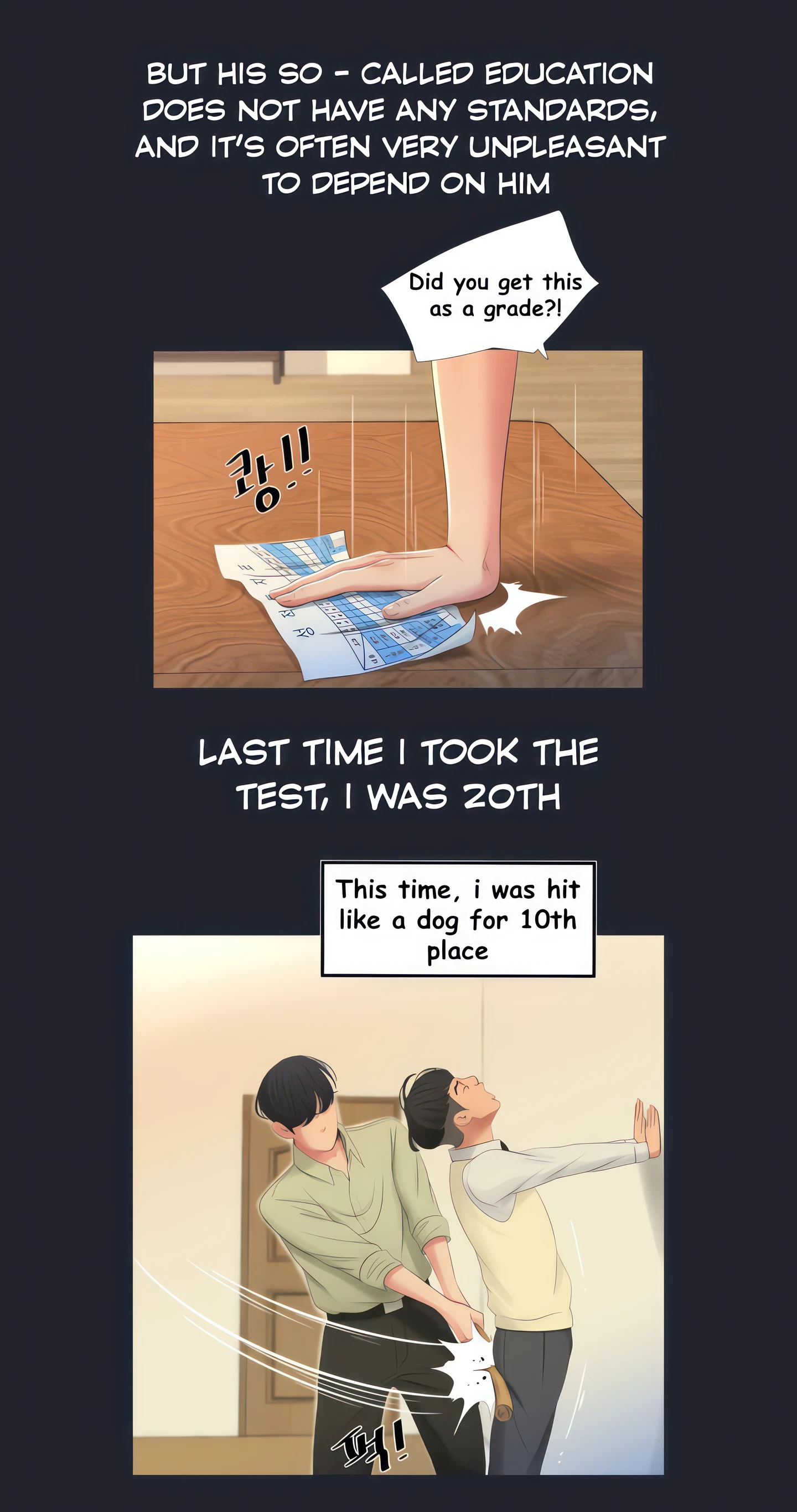 Chapter 1, page 7