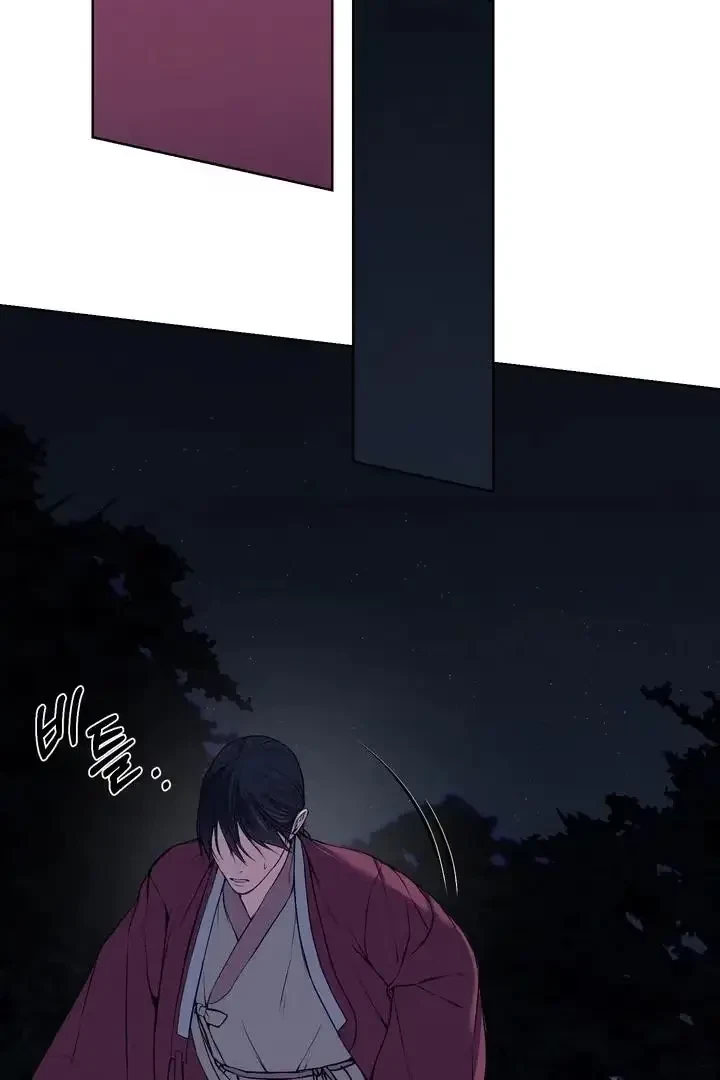 Chapter 15, page 30