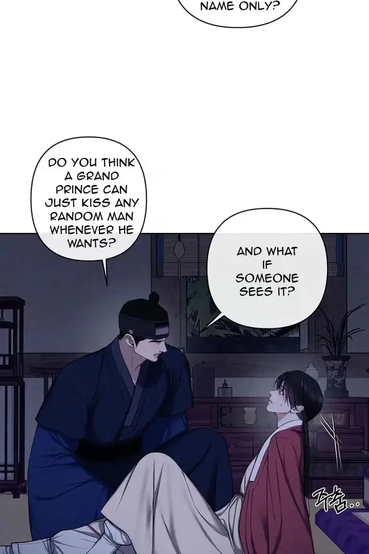 Chapter 15, page 51