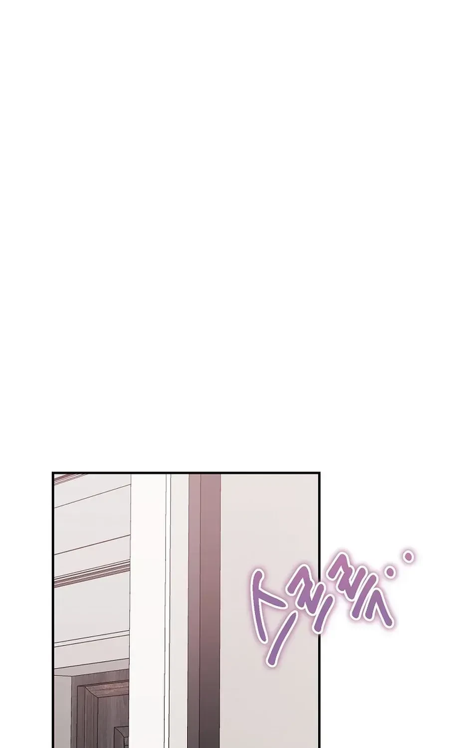 Chapter 25, page 27