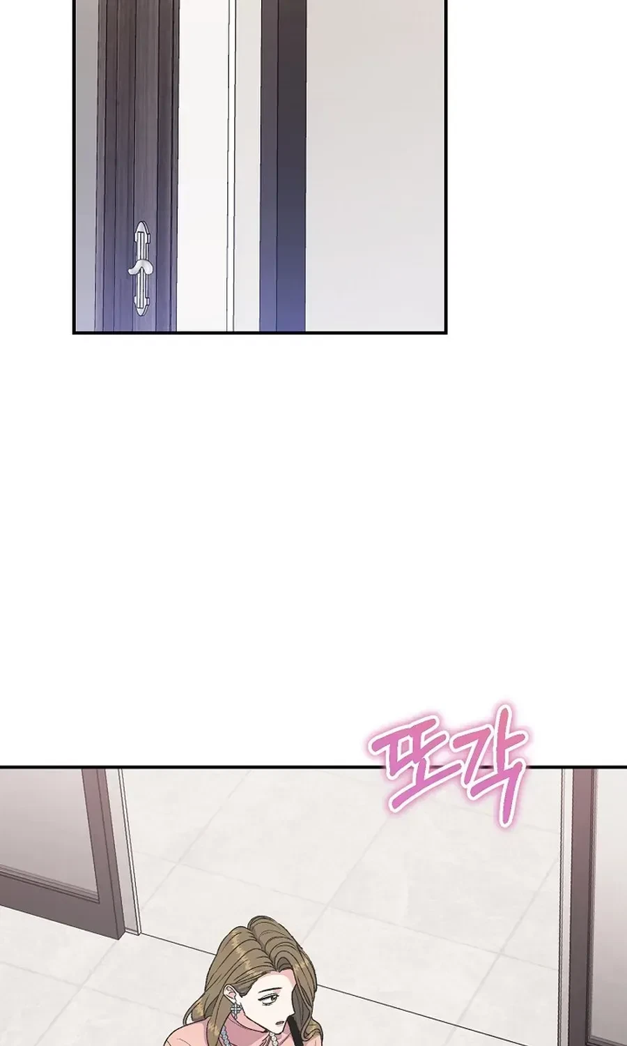 Chapter 25, page 28