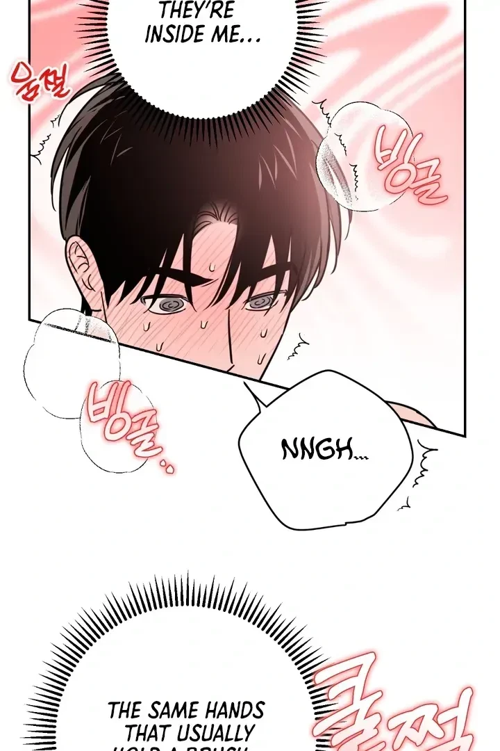 Chapter 3.4, page 25