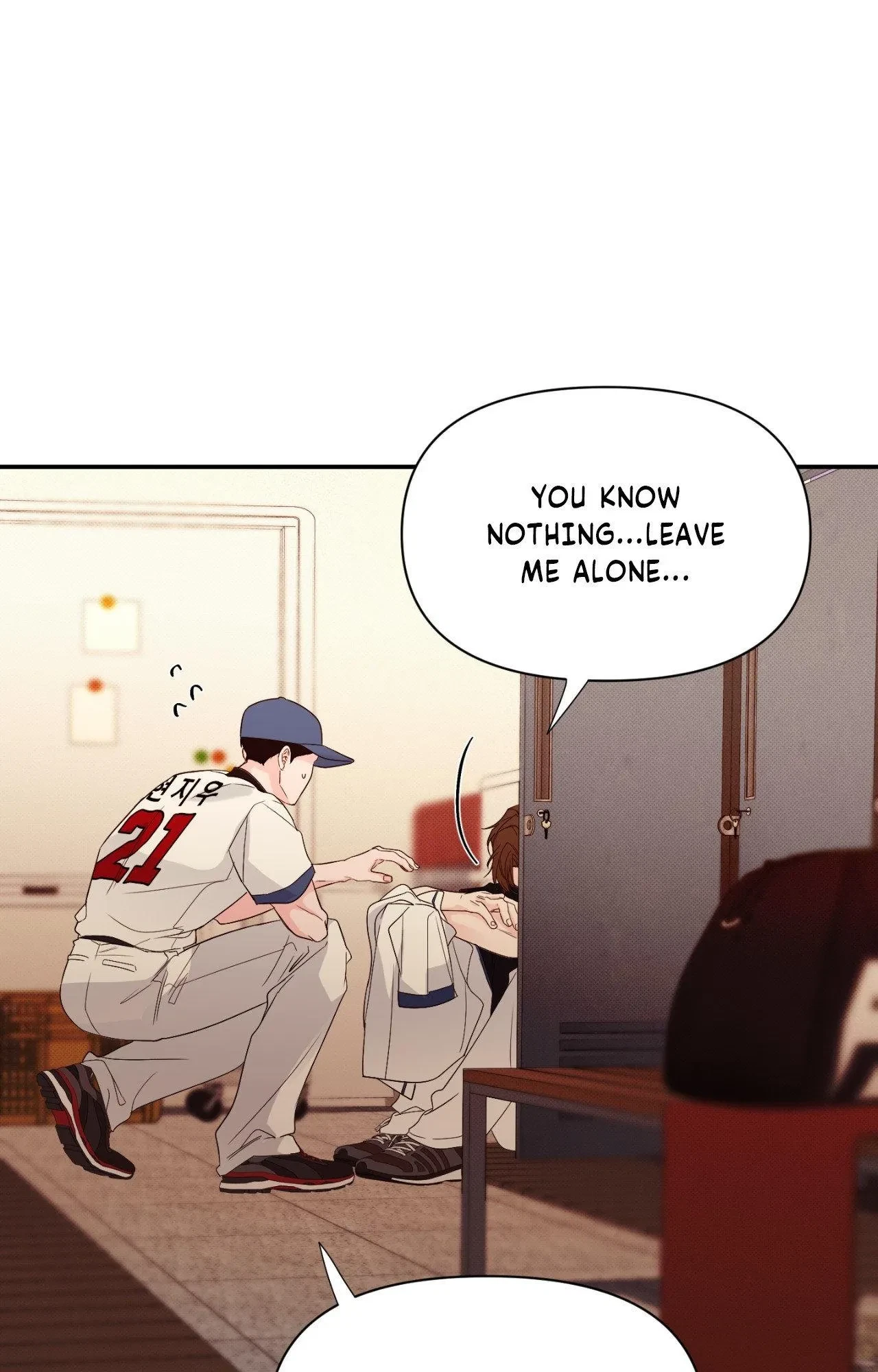 Special. : Off Course Special Chapter (1), page 25