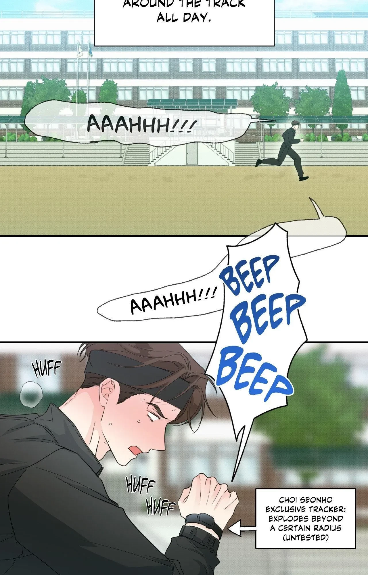 Special. : Off Course Special Chapter (1), page 45