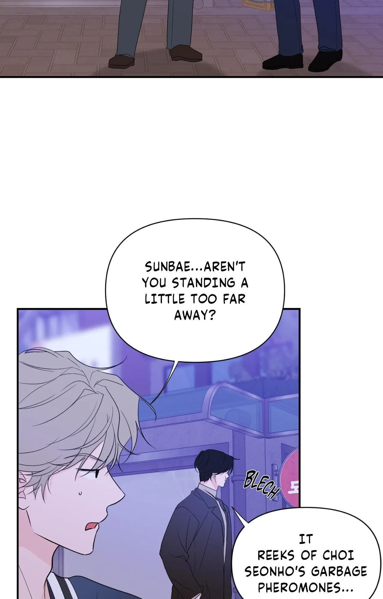 Special. : Off Course Special Chapter (1), page 57