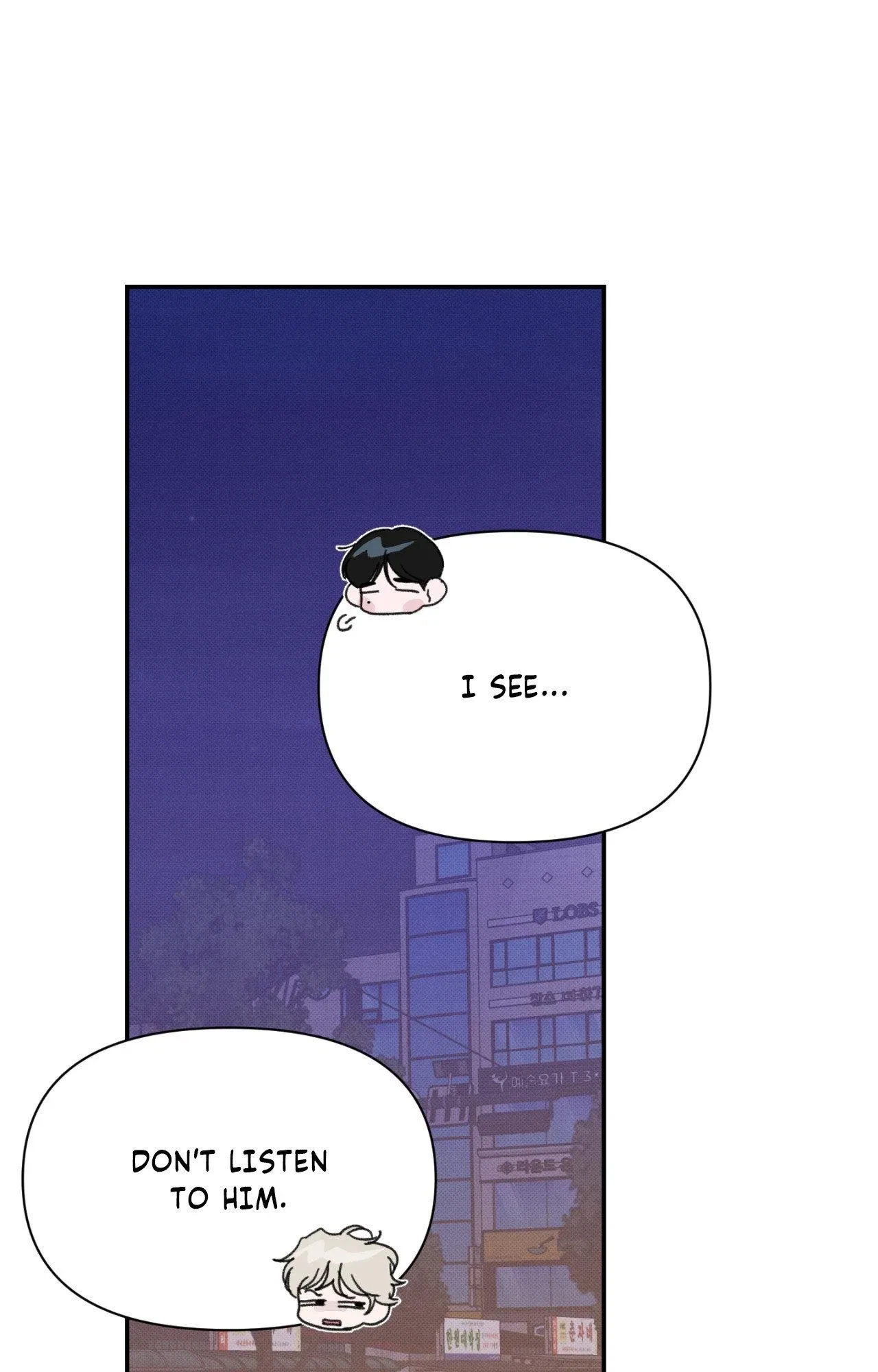 Special. : Off Course Special Chapter (1), page 61