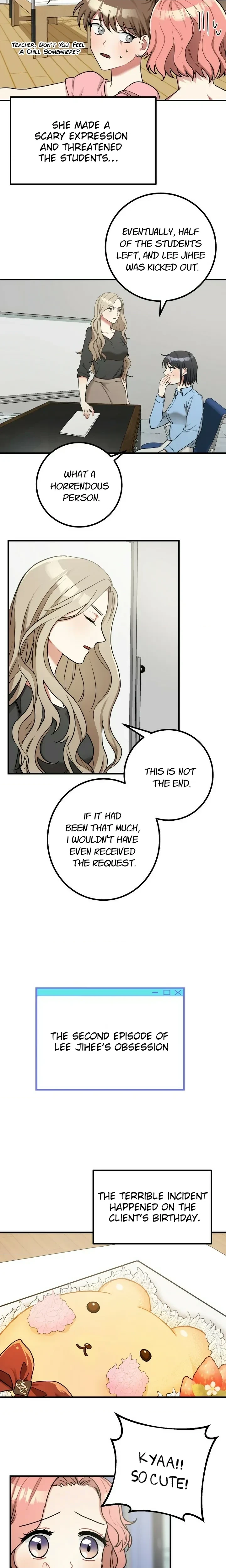 Chapter 12, page 5