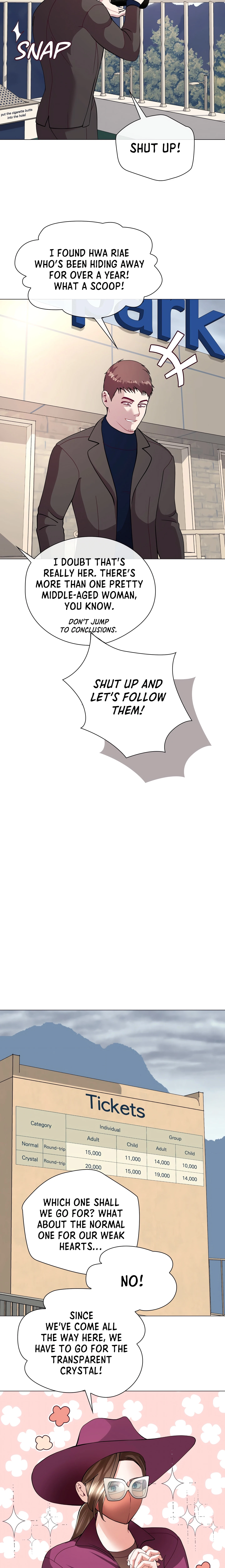 Daddy-In-Law Chapter 9, page 10