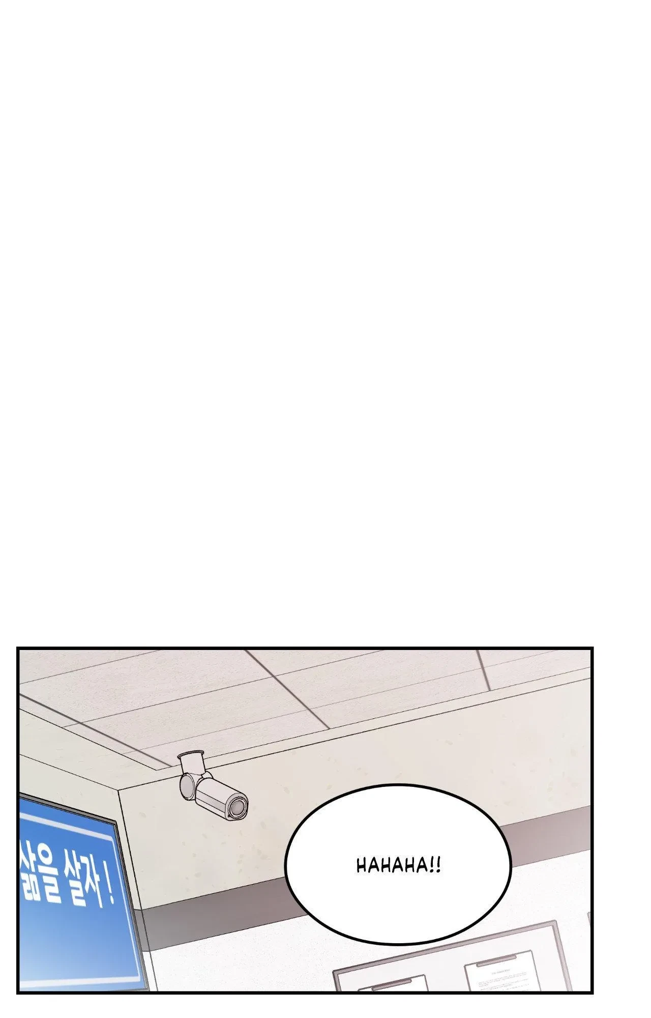 Chapter 93, page 2