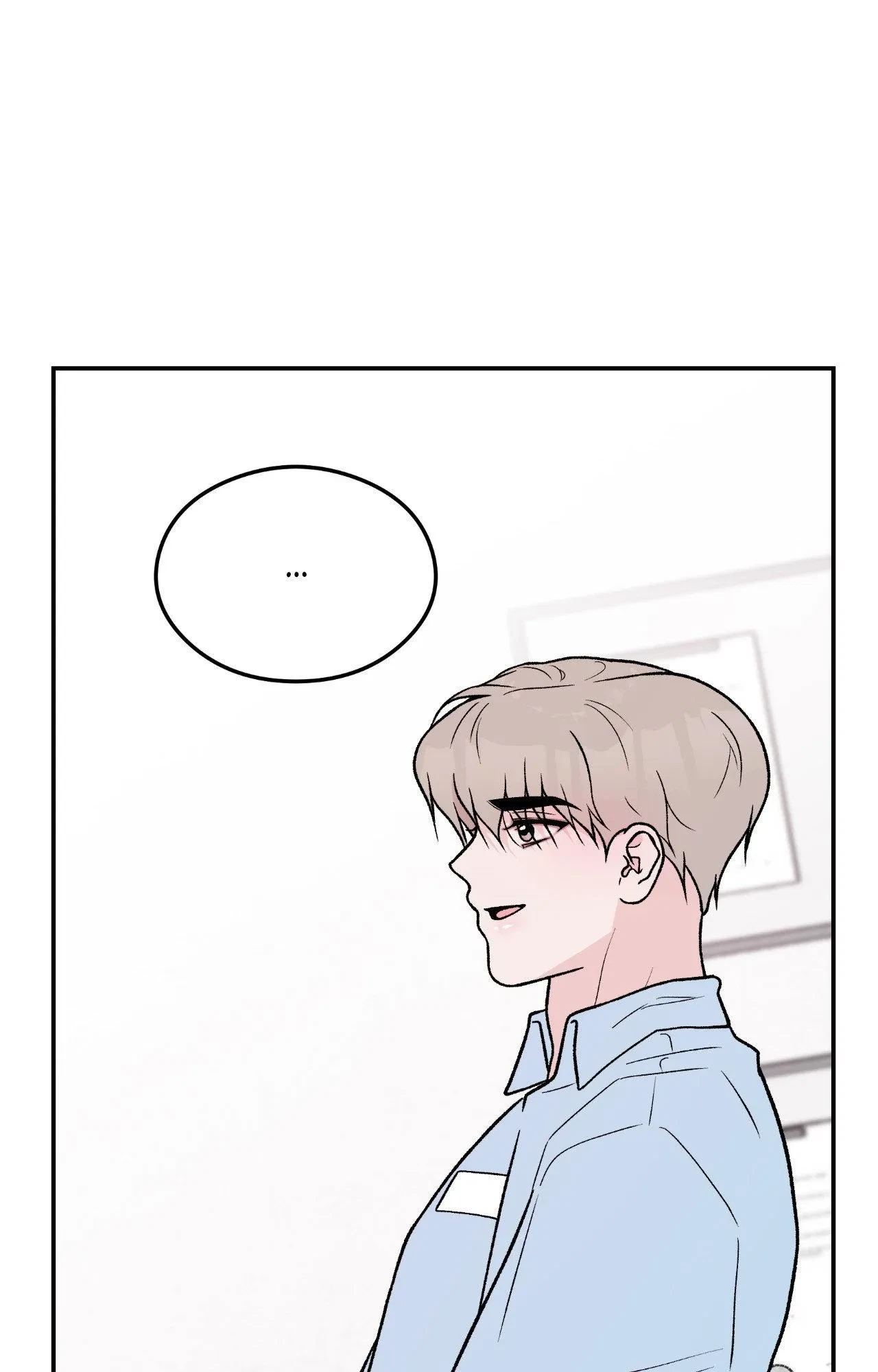 Chapter 93, page 3