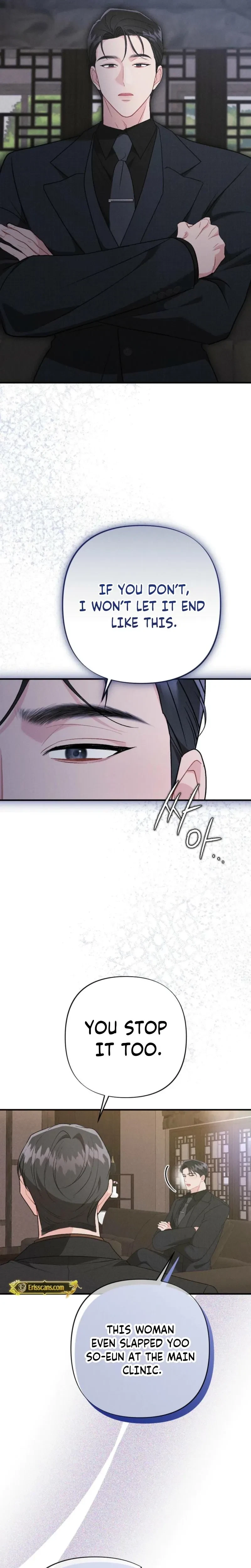 Chapter 32, page 15