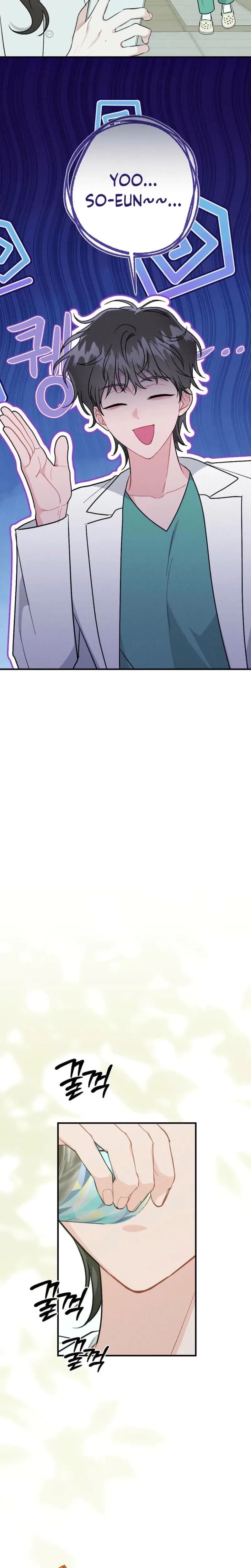 Chapter 32, page 24