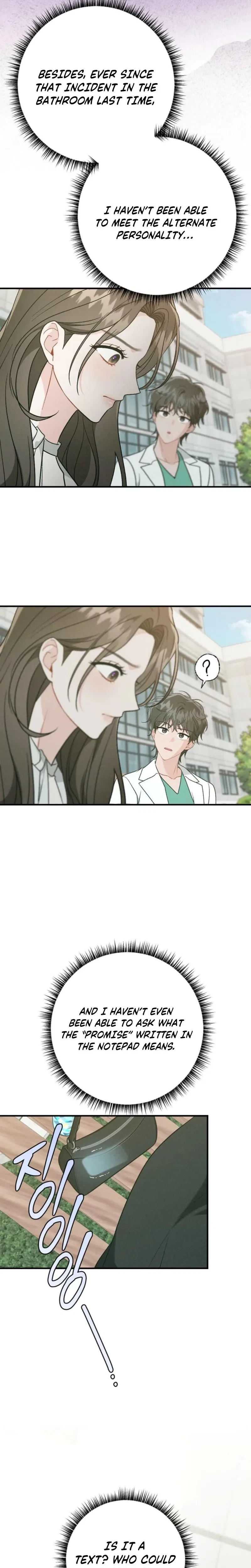 Chapter 32, page 29