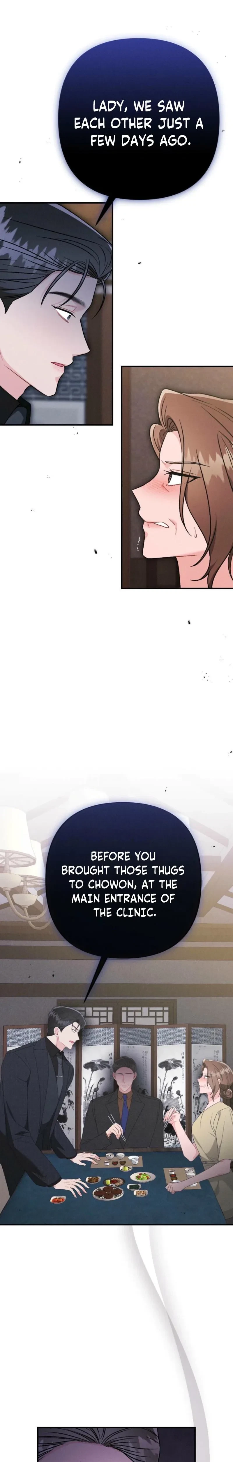 Chapter 32, page 6