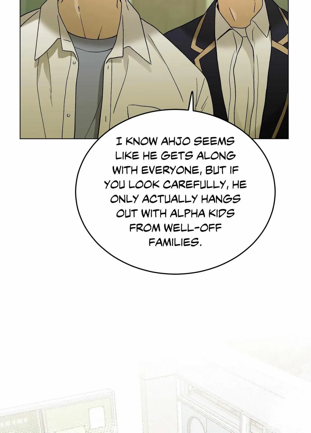 When Life Gives You Tomatoes Chapter 6, page 104