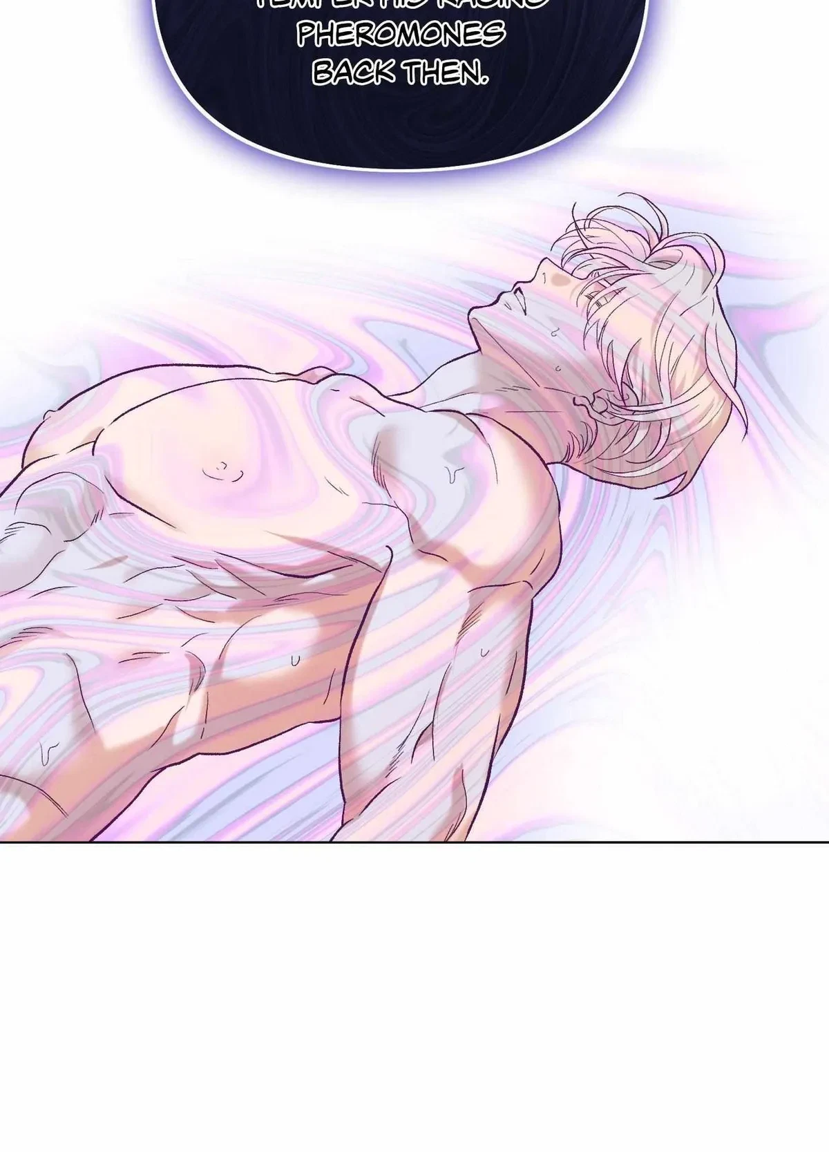 When Life Gives You Tomatoes Chapter 6, page 56