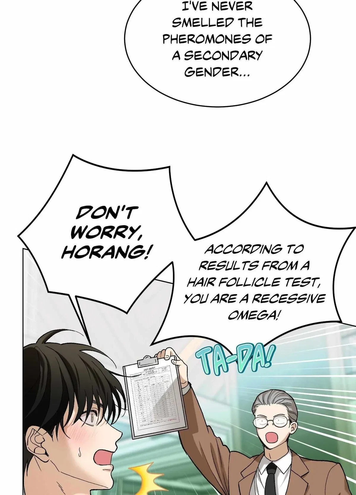 When Life Gives You Tomatoes Chapter 6, page 60