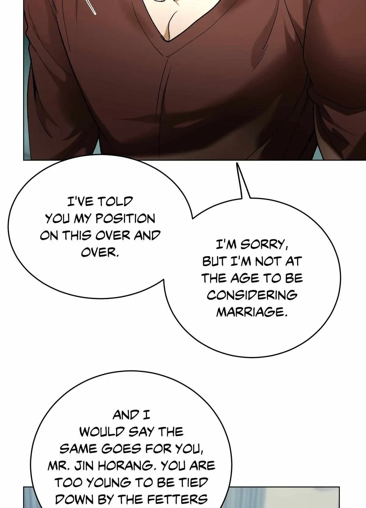 When Life Gives You Tomatoes Chapter 6, page 70