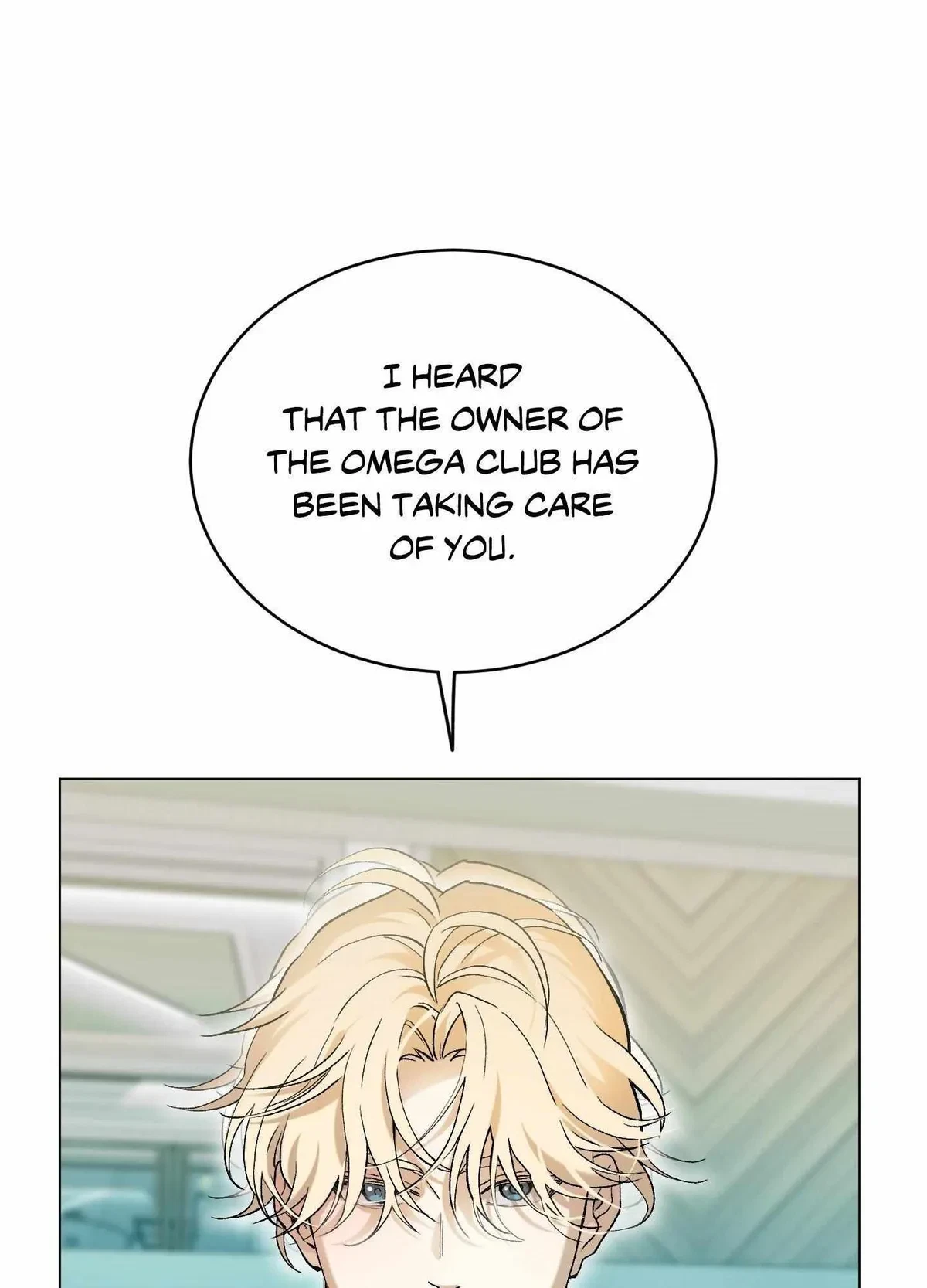 When Life Gives You Tomatoes Chapter 6, page 72