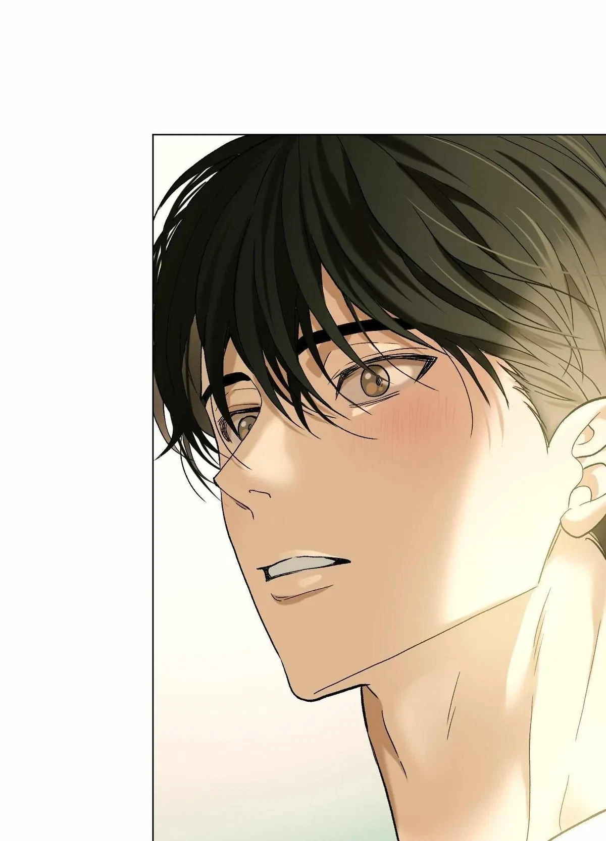 When Life Gives You Tomatoes Chapter 6, page 75
