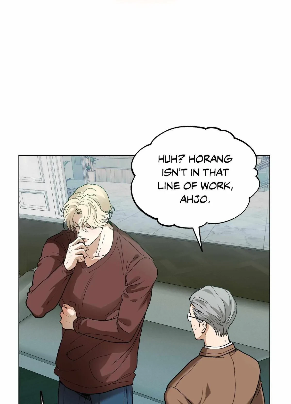 When Life Gives You Tomatoes Chapter 6, page 77