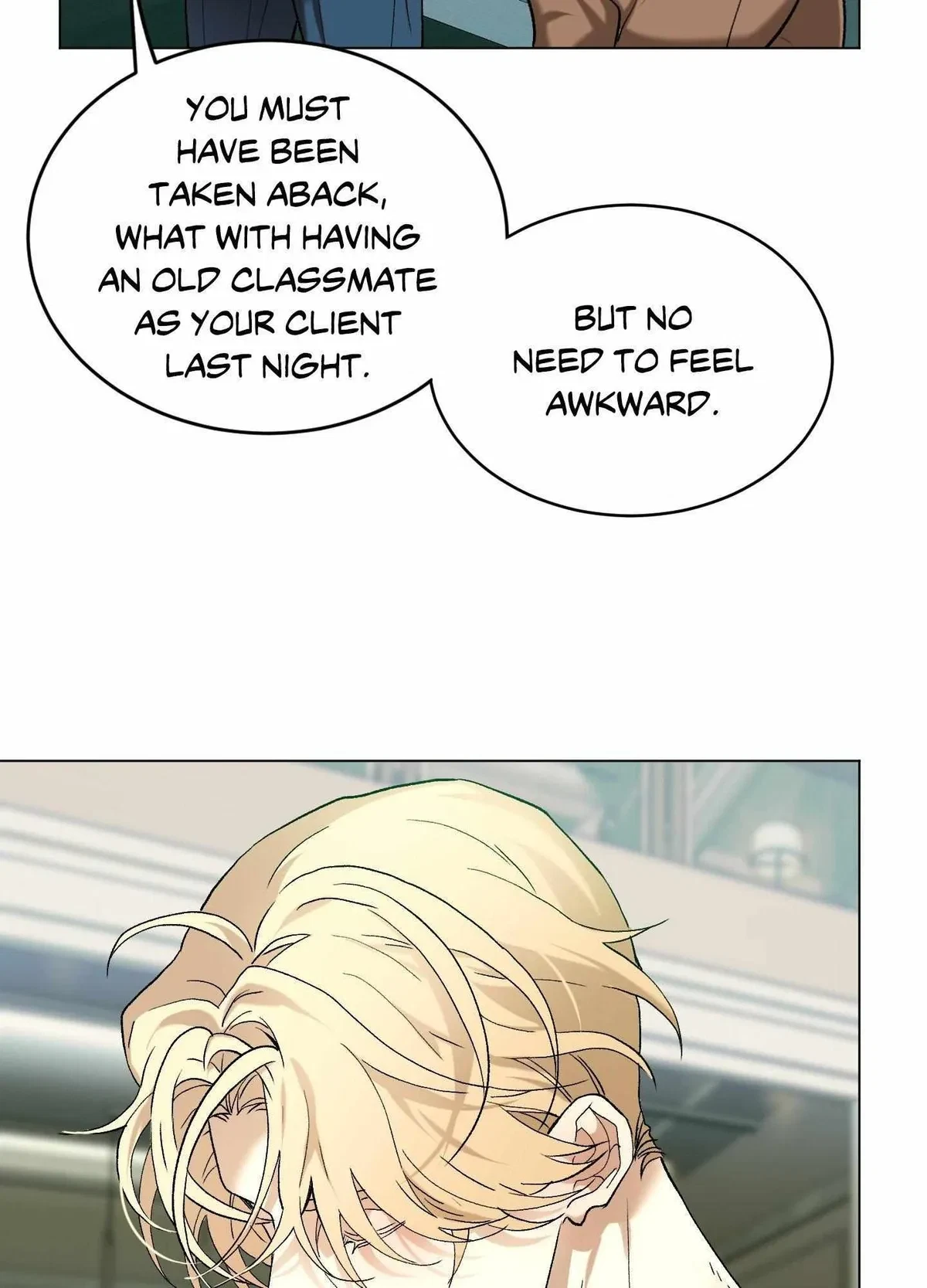 When Life Gives You Tomatoes Chapter 6, page 78