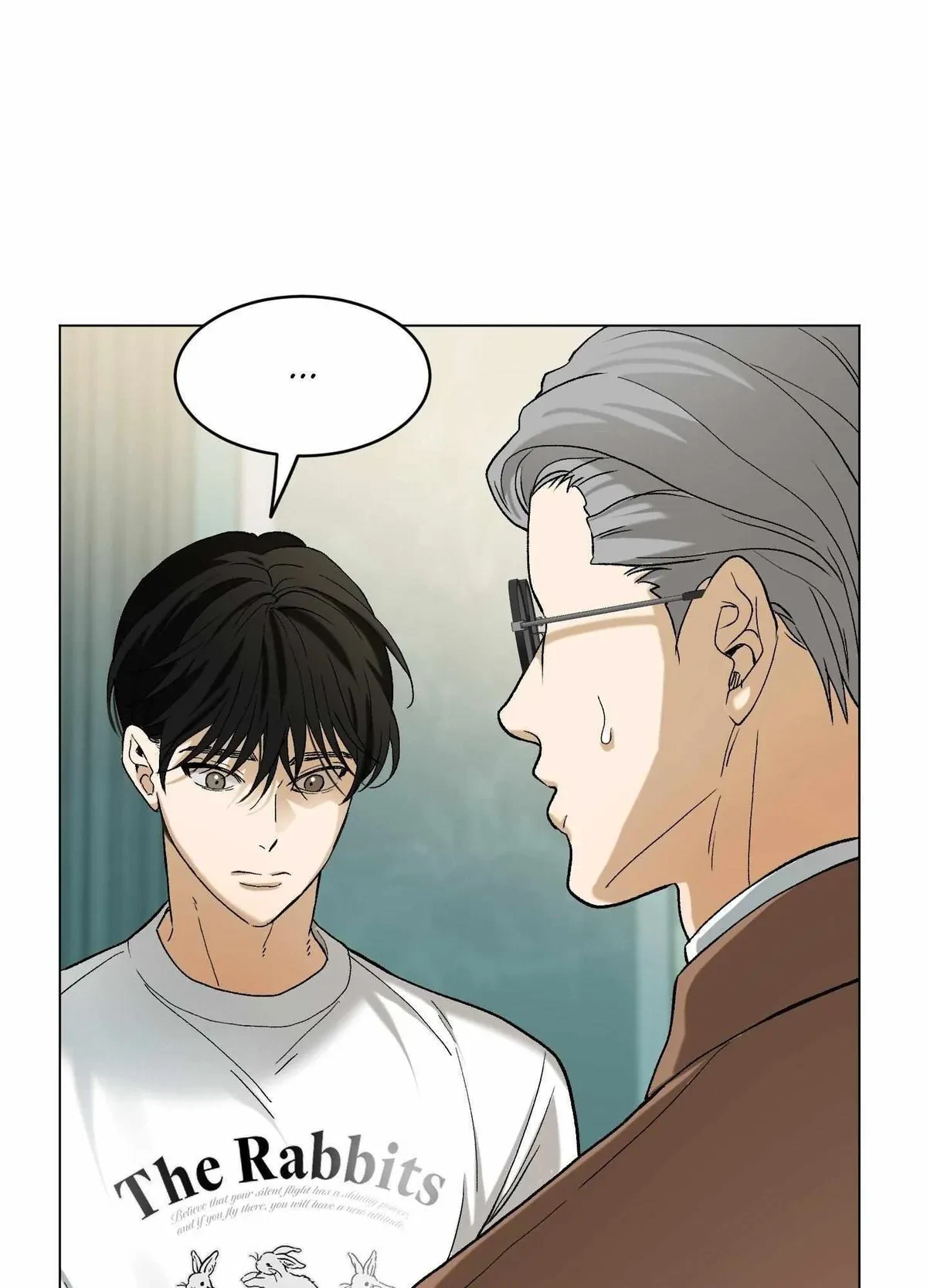 When Life Gives You Tomatoes Chapter 6, page 80