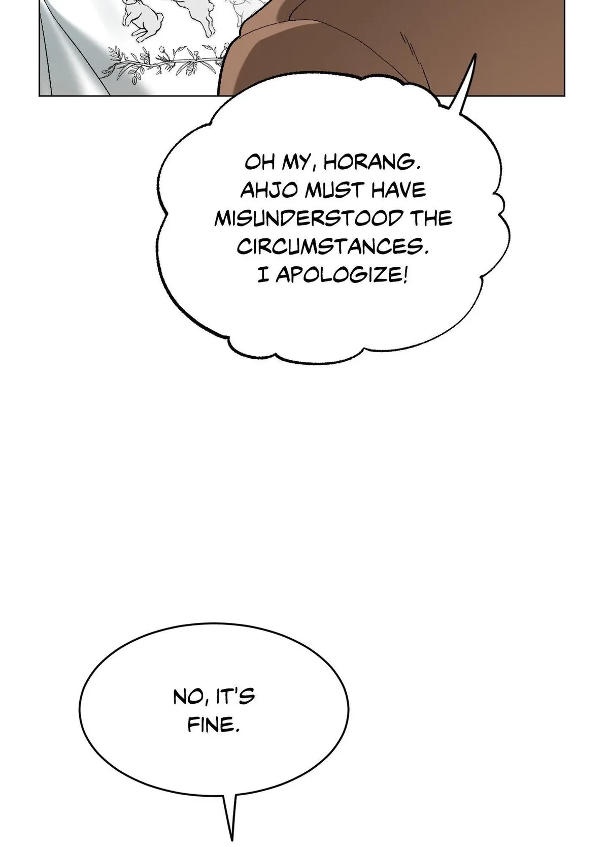 When Life Gives You Tomatoes Chapter 6, page 81